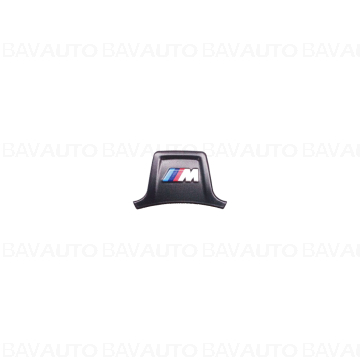 34206881294 - Clip ornament sistem franare, anti zgomot, punte spate, BMW Design - BMW Seria 2, Seria 3, Seria 4, Seria 5, Seria 6, Seria 7, Seria 8, iX, X3, X4, X5, X6, X7 - Original BMW
