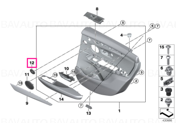 51417382804 - Trim, high-range speaker SCHWARZ - Original BMW