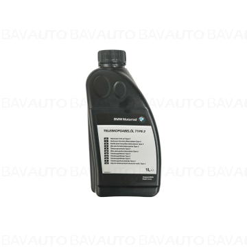 83192460735 -  Ulei furca telescopica - Tip 2 - 1000ml - Original BMW Motorrad