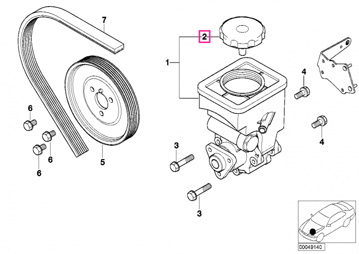 Capac vas ulei servodirectie - BMW Seria 3 E46, Seria 5 E39 E60 E61, Seria 7 E38 E65 E66, X3 E83, X5 E53