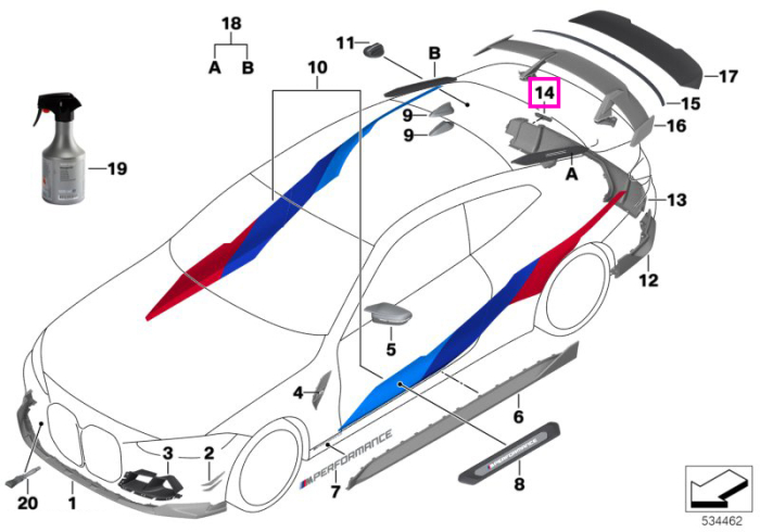 Ornament/Capac acoperire carlig remorcare bara spate, carbon, M Performance - BMW Seria 3 G80M3 G81M3, Seria 4 G82M4 G83M4