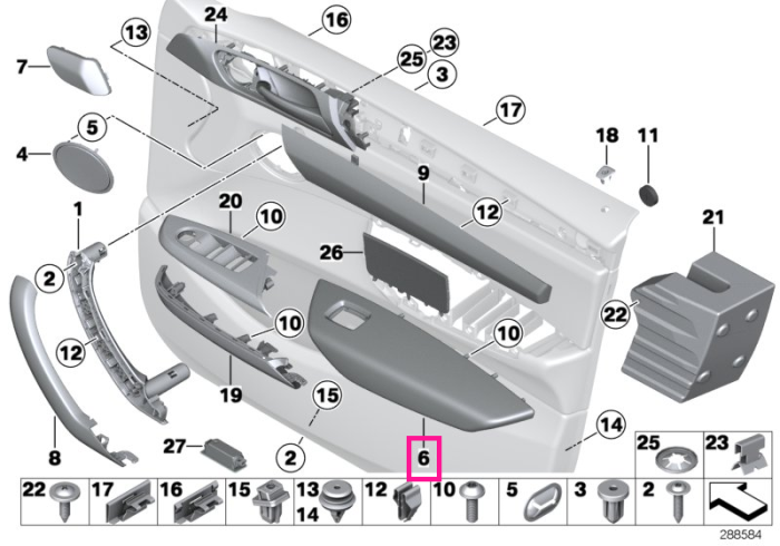  Cotiera cu spatiu depozitare usa fata, dreapta, Bej (Beige) - BMW X3 F25, X4 F26	