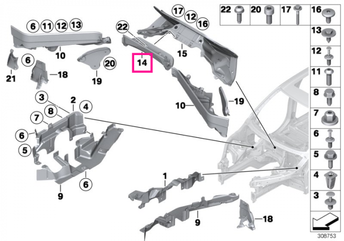 Element superior de mijloc partitionare compartiment motor - BMW X5 E70, X6 E71